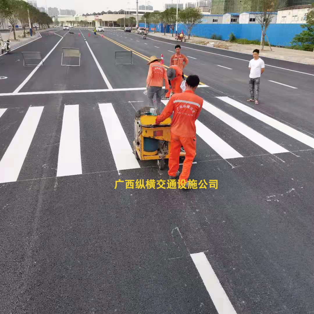 崇左、南寧、欽州、北海交通標(biāo)線施工